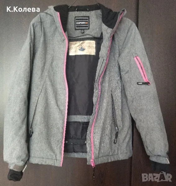 Детско ски яке, снимка 1