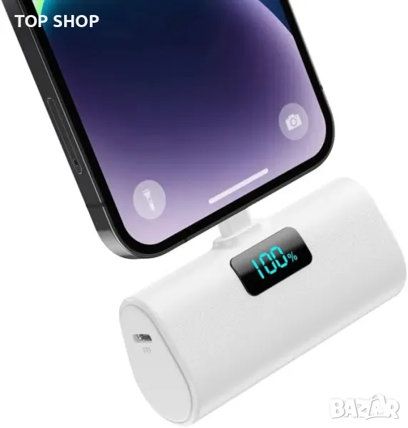 Powerbank 5200 mAh за iPhone, снимка 1