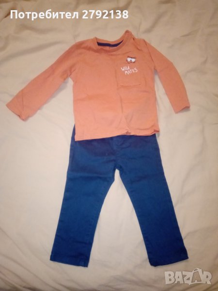 Панталон и блузка, снимка 1