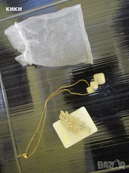 Бижута, снимка 1