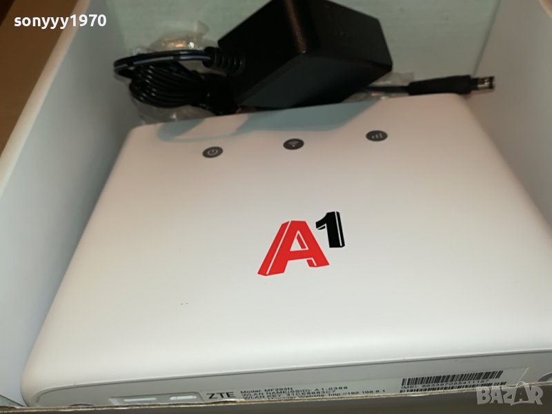 РУТЕР А1 КОМПЛЕКТ ЗА СИМ КАРТА 0102231847, снимка 1