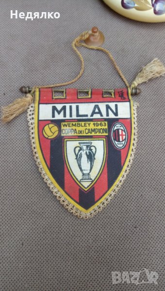 Оригинално флагче на Милан от 1963г,КЕШ, снимка 1