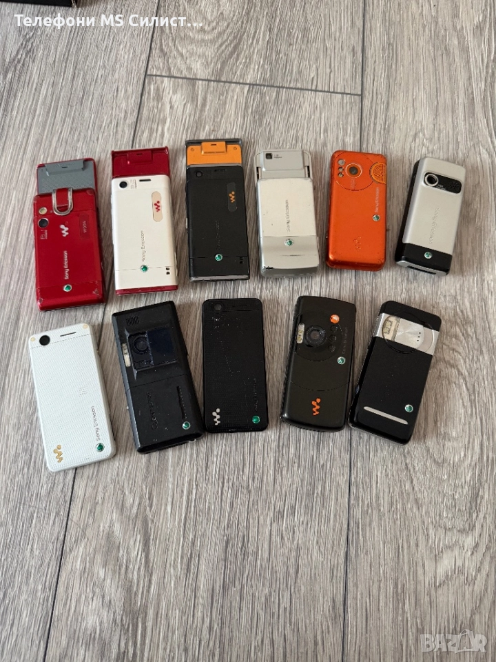 Sony Ericsson Walkman Налични, снимка 1