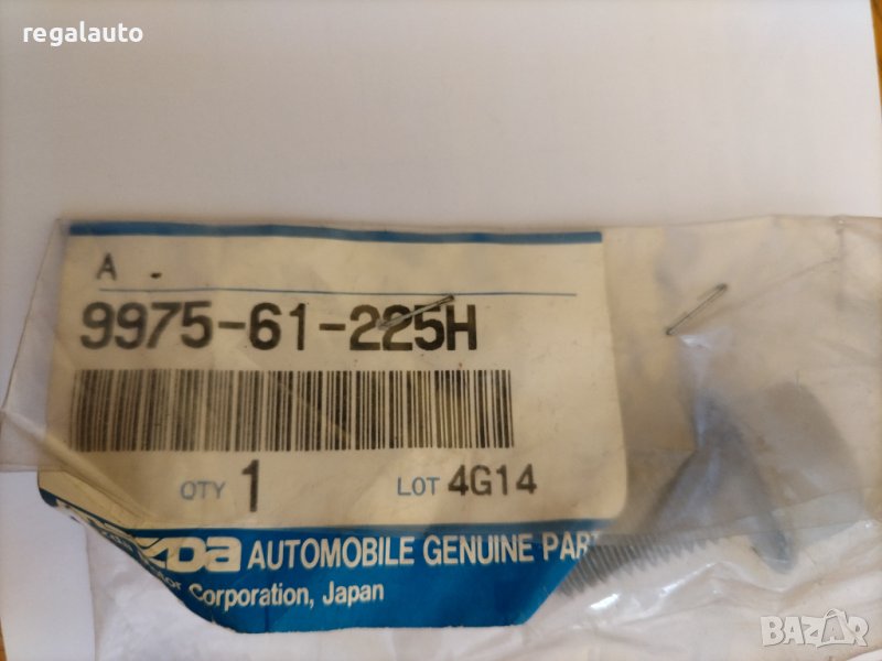 997561225H,болт за греда окачване двигател MAZDA MX5, снимка 1