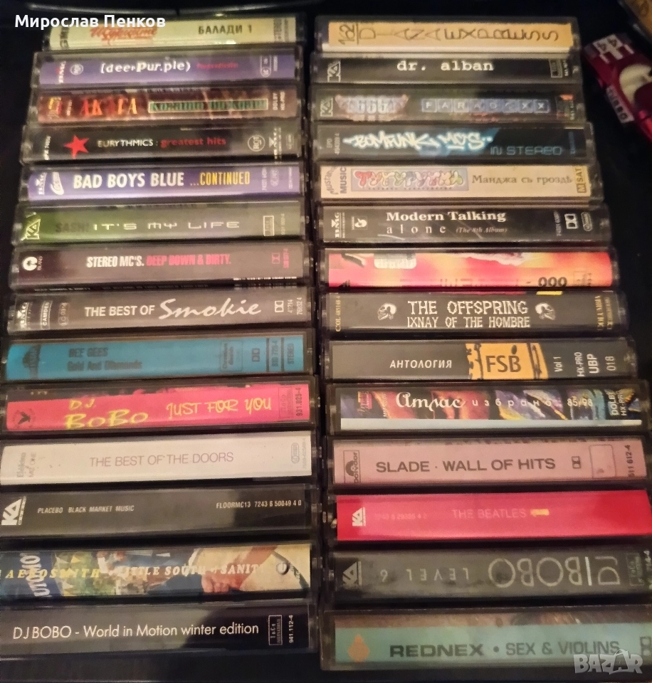 Аудио касети , снимка 1