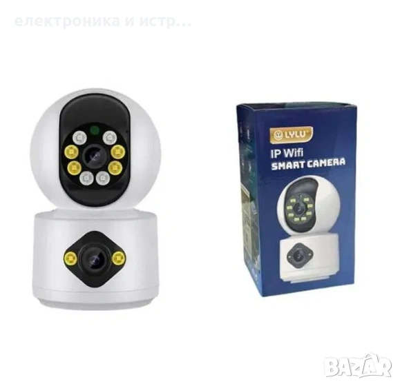 Камера за наблюдение, ротация на 360 градуса, Full HD 1080P , снимка 1