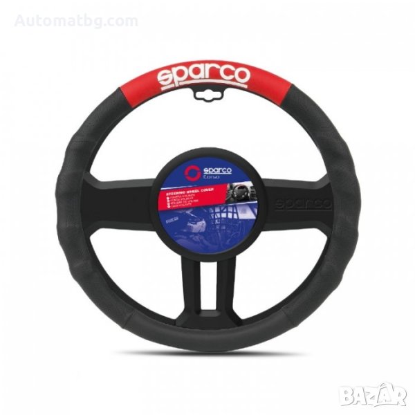 Калъф за волан Automat, M 38см, Антиплъзгащ, SPS1111RS, Черен, снимка 1