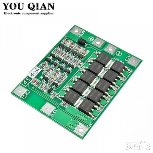 Модул за защита на батерия 4S 40A BMS, снимка 1