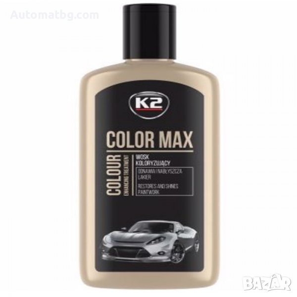 Полир паста Automat, 200, Черен, снимка 1