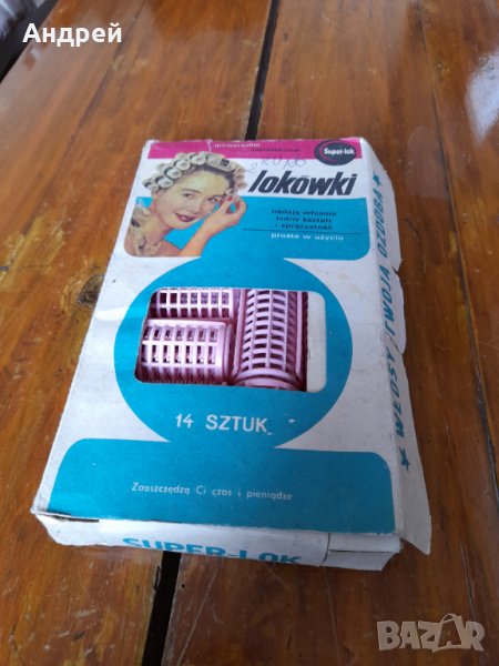 Стари ролки за коса Lokowki, снимка 1