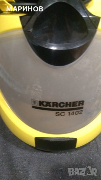 Парочистачка на части , снимка 1