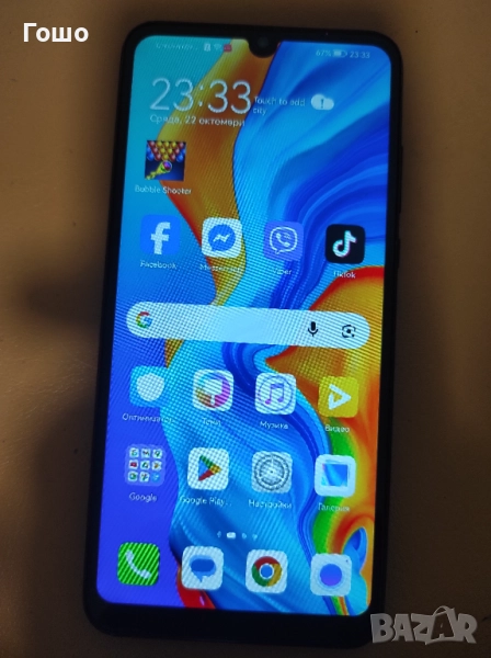 Huawei P30 lite/256GB/6GB, снимка 1