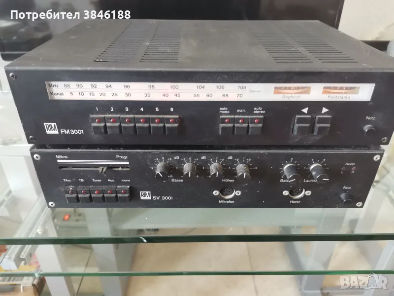 RIM FM 3001+RIM SV 3001, снимка 1
