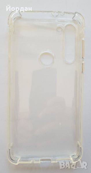 Motorola moto g8 power силиконов гръб, снимка 1