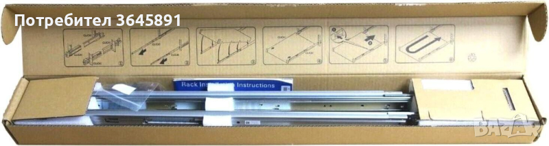 Нови,неупотребявани релси за 1U Dell сървъри 081WCD Sliding Rail Kit, снимка 1