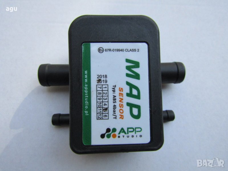 МАП-ове  за газови инжекционни, снимка 1