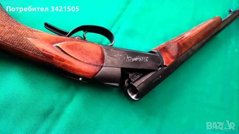 ИЖ18 -12/70, снимка 1