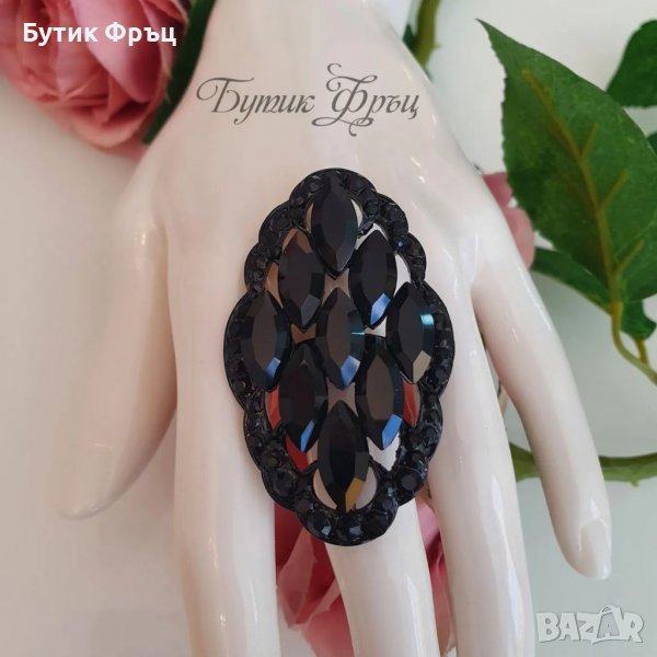 Пръстен Изидор, снимка 1