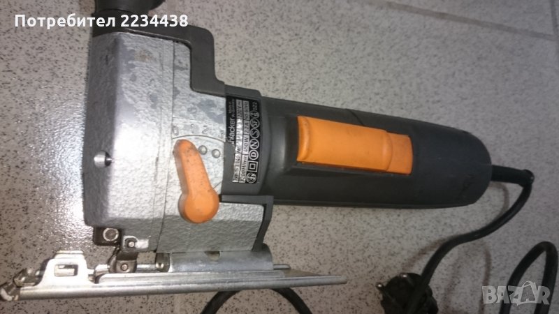 Зеге Elu, снимка 1