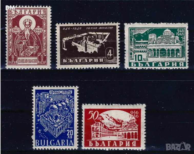 България 1946 - Рилски манастир MNH, снимка 1