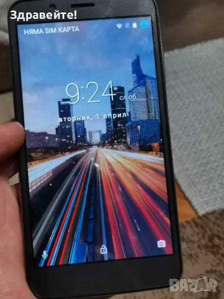 Archos 55 Helium, снимка 1