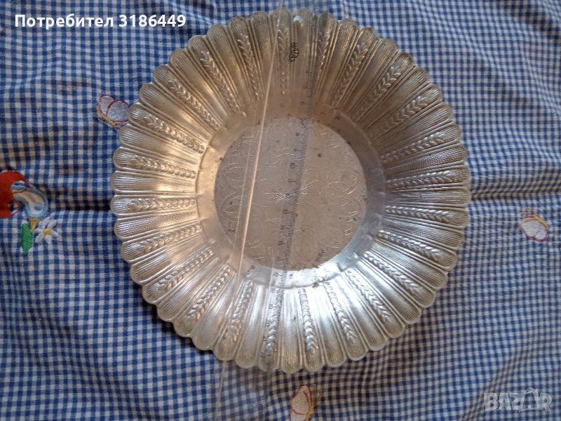 Руска алуминиева чиния, снимка 1