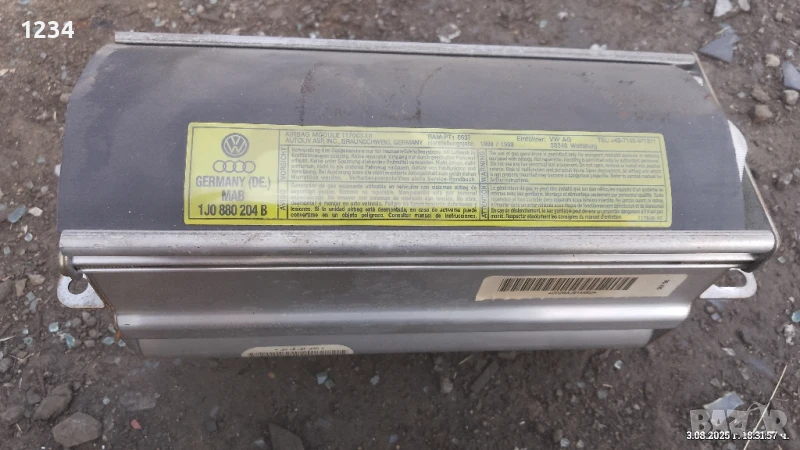 Еърбег пасажерски Фолксваген Голф 4 1.9TDi, снимка 1