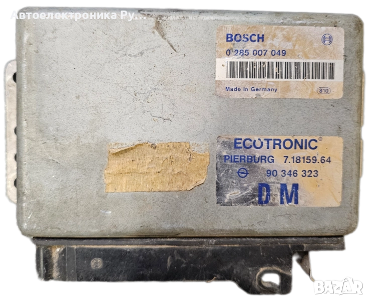 компютър,0285007049, 90346323, DM Opel Bosch, снимка 1