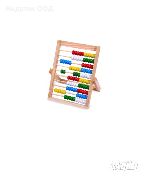  Детско сметало, дървено,16x21 см, снимка 1