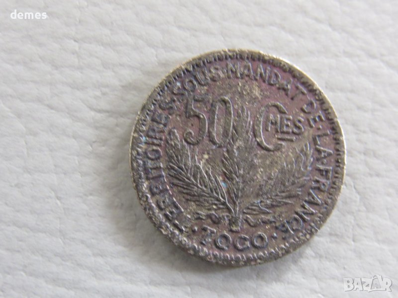 50 сантима-Того, 1924 г., 103W, снимка 1