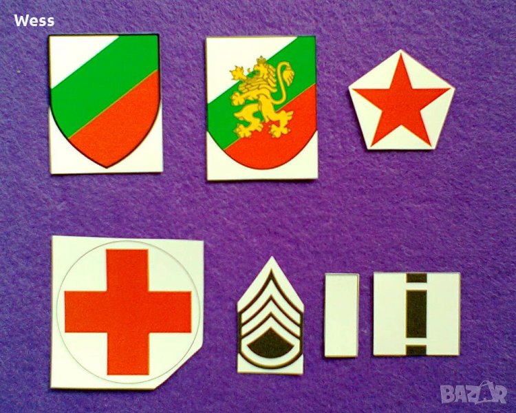 Емблеми за каски - германски, български и други, снимка 1