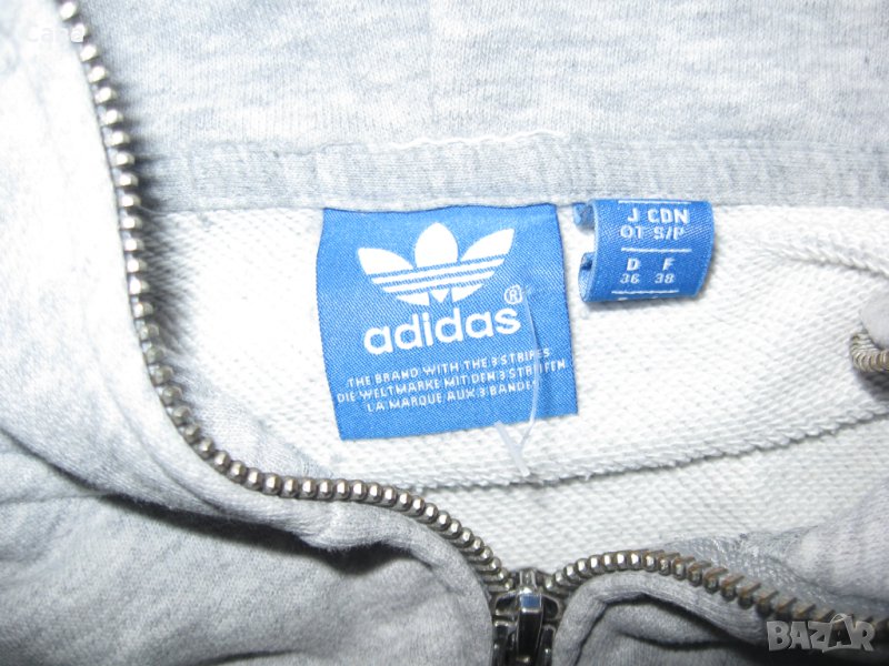 Суичър ADIDAS  дамски,С, снимка 1