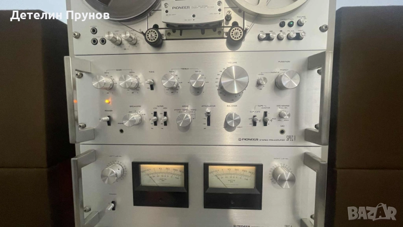 PIONEER HPM 1500, снимка 1