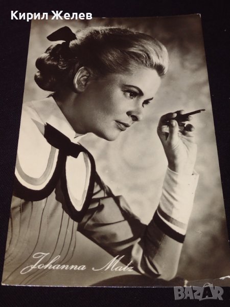 Стара картичка за автографи на актрисата Йохана Метц за КОЛЕКЦИОНЕРИ 32305, снимка 1