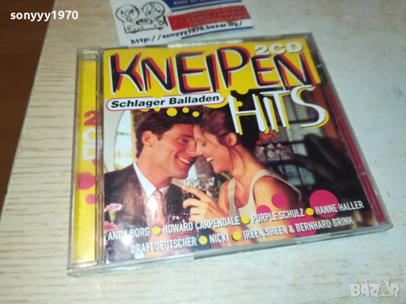 kneipen hits cd-ВНОС germany 2511231838, снимка 1