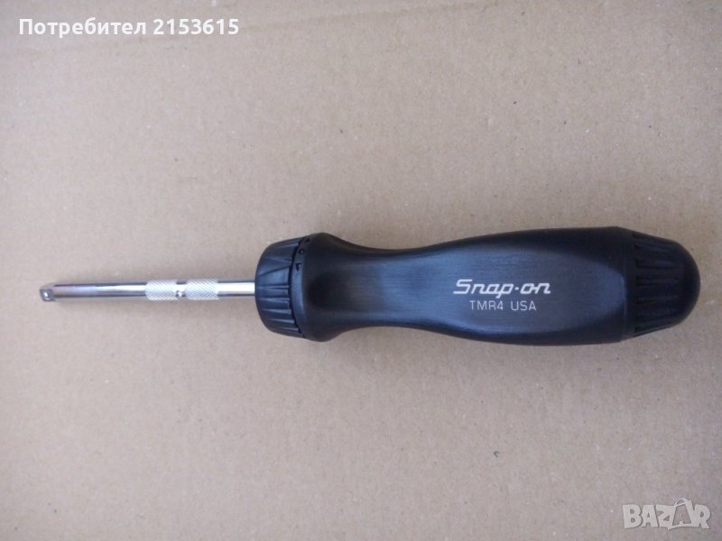 snap on 1/4 DRIVE  отвертка-тресчотка ЗА 1/4 КАМЪНИ ВЛОЖКИ TMR4, снимка 1