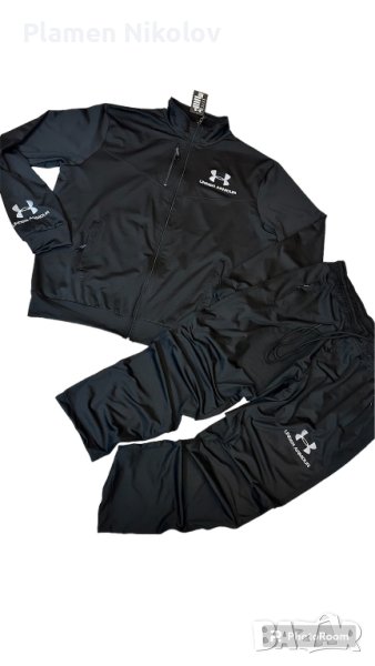 ЕКИП ГИГАНТ от полиамид Under Armour 5XL, 6XL, 7XL, 8XL , снимка 1