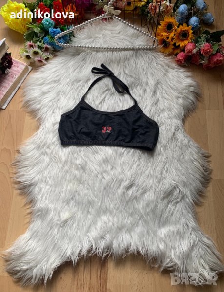 Бюстие, снимка 1