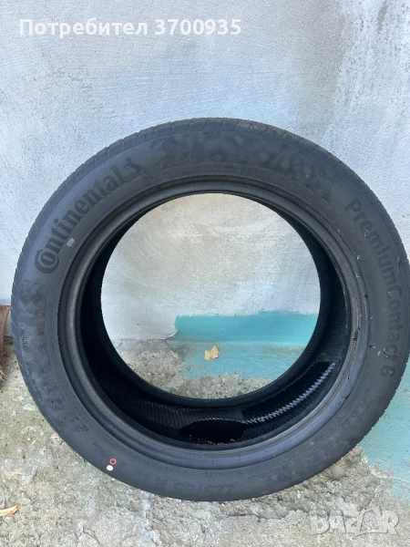 Гуми , снимка 1