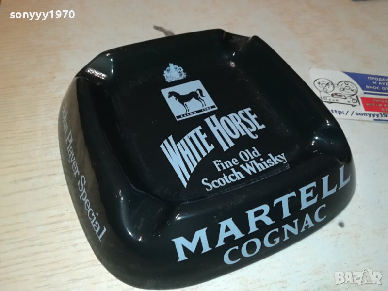 MARTELL-ПОРЦЕЛАНОВ ПЕПЕЛНИК 0212231902, снимка 1