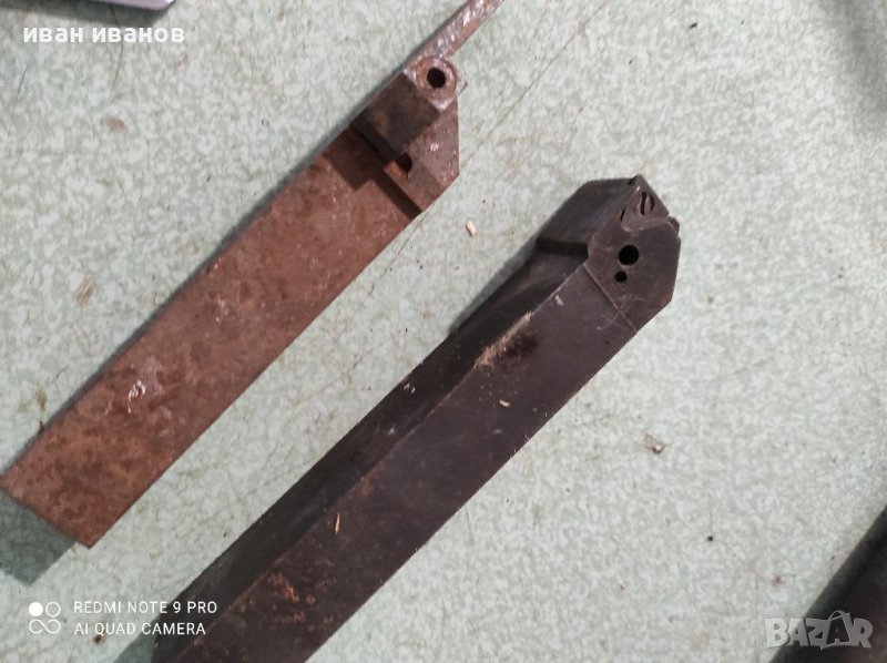 Стругарски Ножове с Пластини, снимка 1