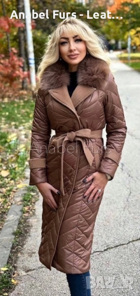 Дамски палта и якета с естествен косъм, снимка 1