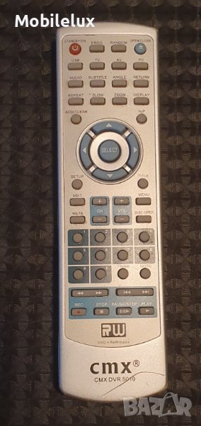 Дистанционно управление CMS-DVR 5010, снимка 1
