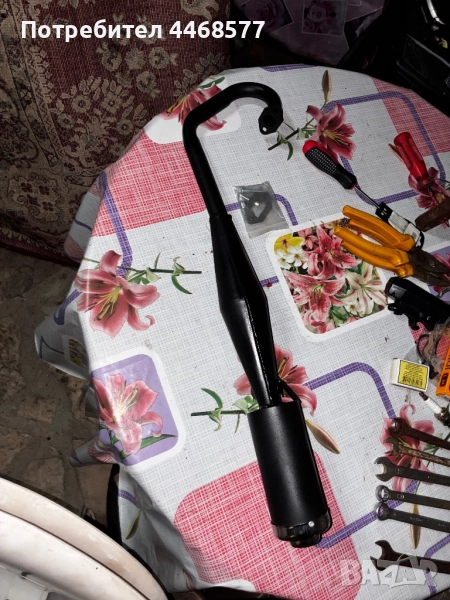 Мото Ауспух с комплект, снимка 1