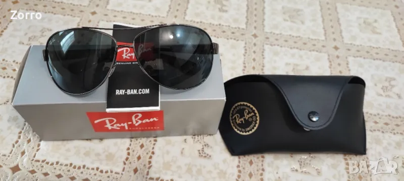 Ray - Ban слънчеви очила , снимка 1