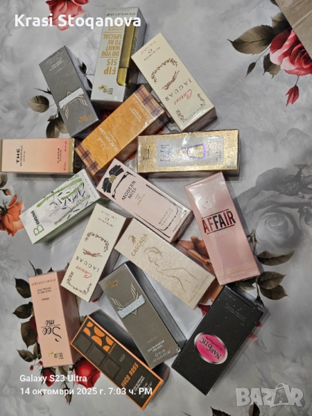 ПАРФЮМИ , снимка 1