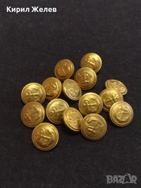 Лот Стари редки от соца Моряшки копчета 15 броя за КОЛЕКЦИОНЕРИ 40903, снимка 1
