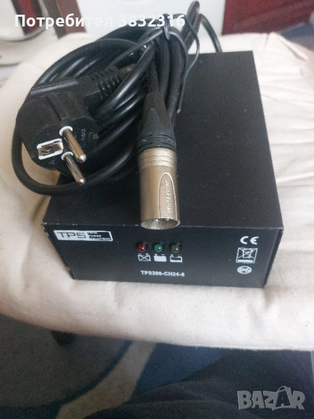 Зарядно за акумулатори, снимка 1