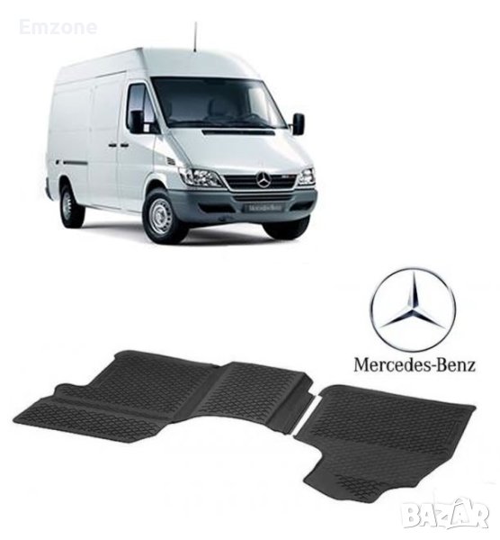 Гумени Стелки Perflex с борд за Мерцедес Mercedes Sprinter W901 W906 VW Crafter LT, снимка 1