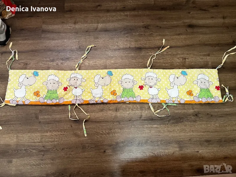 Обиколник , снимка 1